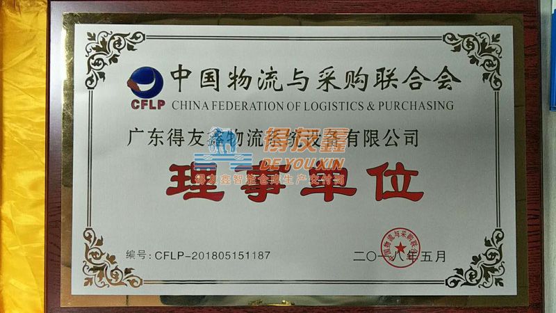 1-2012201251261L.jpg