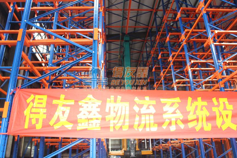 偉藝-雙立柱堆跺機自動(dòng)化立體倉庫(圖3)